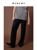 HIDEMI 黑色简约设计感长裤 商品缩略图3