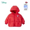 迪士尼米妮女童宝宝冬装儿童轻薄羽绒服小童冬装白鸭绒外套214S1527 商品缩略图4