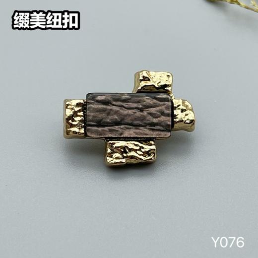 Y076(整包购买) 商品图5