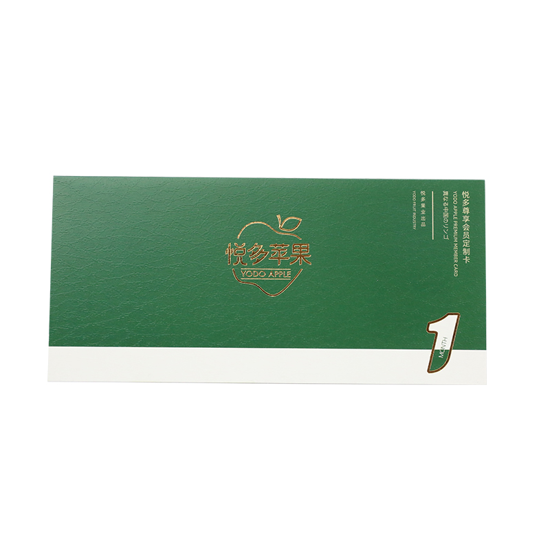 苹果提货卡 绿月卡（共3盒  十天配送一盒）雀斑美人/维纳斯黄金美人 二选一