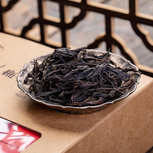 2017年武夷正岩拼配大红袍