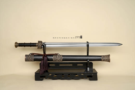 三希堂 绝影系列 龙纹战国剑 未开刃 商品图6