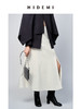 HIDEMI 白色羊毛厚款前开衩半身裙 商品缩略图3
