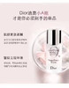 💕Dior迪奥肌活蕴能系列小A瓶精华套装50ml➕10ml✖️3️⃣=80ml💗抗老新星只要¥999 商品缩略图3