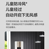 美的（Midea）空调KFR-72LW/BP3DN8Y-YB203(1) 商品缩略图8