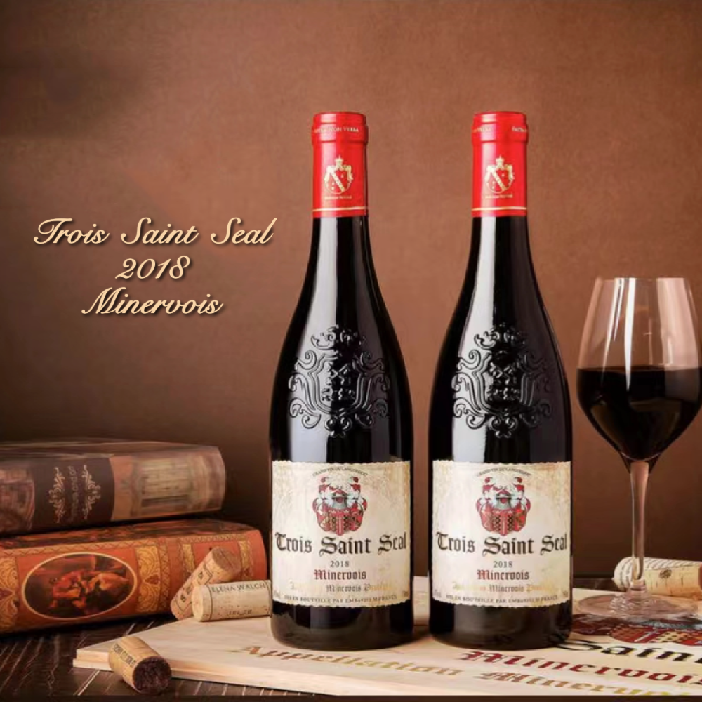 【信价比之选】法国 叁圣章干红2018 密内瓦