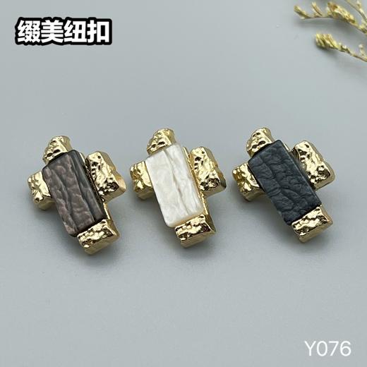 Y076(整包购买) 商品图7