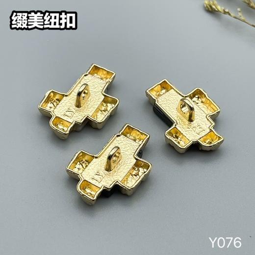 Y076(整包购买) 商品图8