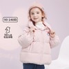迪士尼米妮女童宝宝冬装儿童轻薄羽绒服小童冬装白鸭绒外套214S1527 商品缩略图3