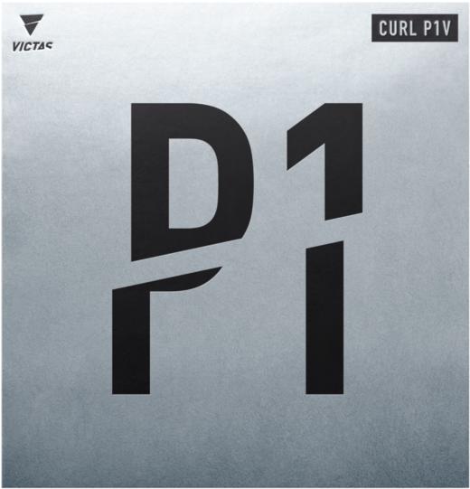 VICTAS长胶 P-1V P2V 套胶CURL单胶皮P1V削球原TSP 商品图1