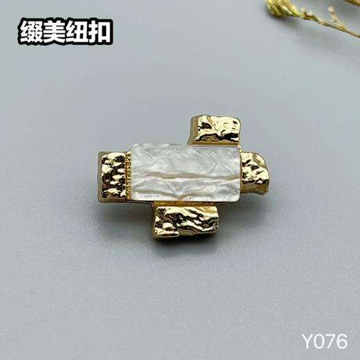 Y076(整包购买) 商品图2