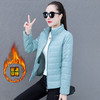 2021年新款小个子冬装轻薄短款轻便薄款妈妈冬季女士外套 QB-YZ7916 商品缩略图1
