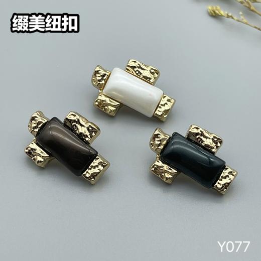 Y077(整包购买) 商品图7