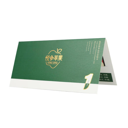 苹果提货卡 绿月卡（共3盒  十天配送一盒）雀斑美人/维纳斯黄金美人 二选一 商品图1