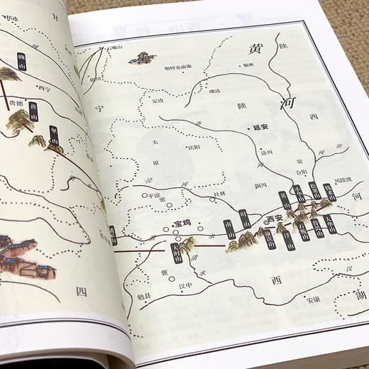 【全18卷】山海经正版原版全套彩图山海经彩图版山海经异兽录写给孩子的山海经山海经四年级三海经山海经儿童版阿长与山海经 商品图4