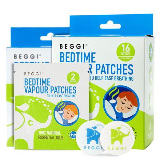 新西兰beggi鼻精灵通鼻贴8贴装   ZJ 商品图1