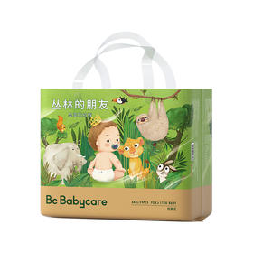 babycare皇室丛林短裤式婴儿纸尿裤XXXL-24片/包