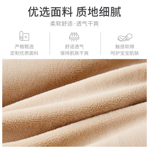 【婴儿出门保暖外套】多功能卡通背带披风外出挡风 新生儿腰凳披风斗篷 商品图3