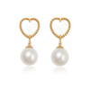 Pearl moments HEART& HEART 白贝母珍珠耳环 商品缩略图0