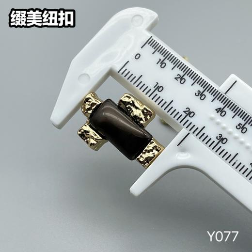 Y077(整包购买) 商品图9