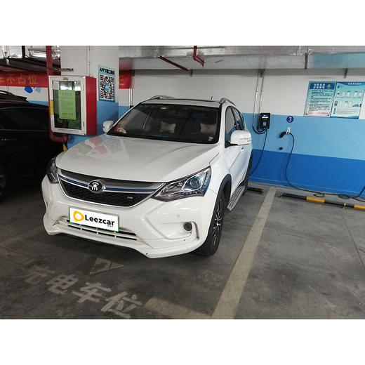 比亚迪 宋DM 1.5TID 全时四驱尊贵型 【长租-深圳】 商品图1