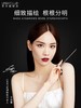 韩国UNNY悠宜精细眉笔 商品缩略图1
