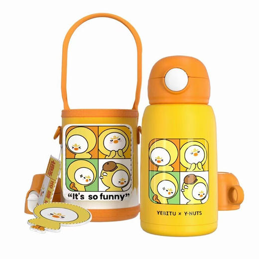 小掌萌野比兔保温杯一杯三盖630ml  SM 商品图1