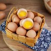 【蔬】五谷虫子鸡蛋 10枚装 约570g 商品缩略图0