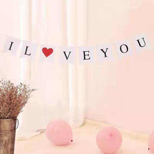 表白挂卡. 商品图5