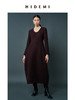 HIDEMI 羊毛复古棕收腰设计感花瓶式茧型厚款立体连衣裙 商品缩略图0