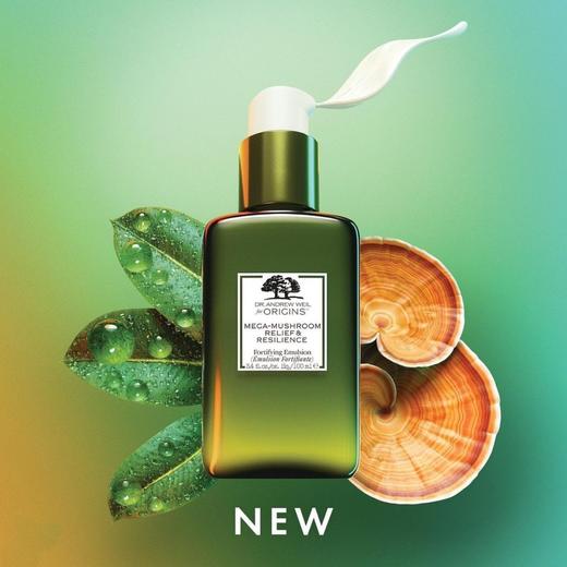 美国 Origins悦木之源 灵芝菌菇焕能强韧乳液 100ml 商品图6