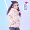 迪士尼童装女童羽绒服新款中小童亮面洋气冬装白鸭绒外套214S1578 商品缩略图0