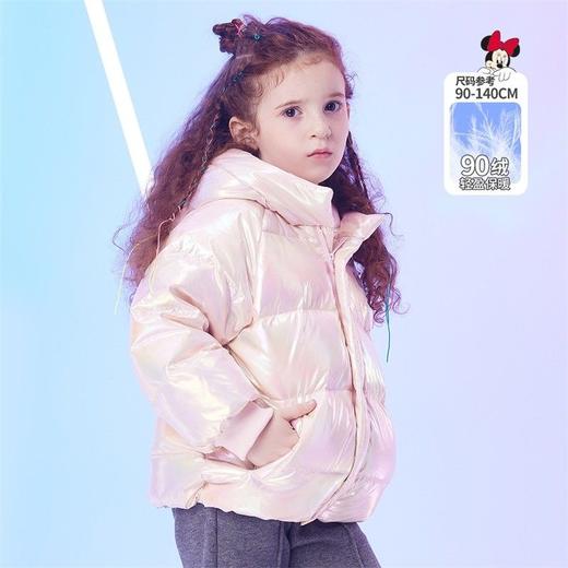 迪士尼童装女童羽绒服新款中小童亮面洋气冬装白鸭绒外套214S1578 商品图0