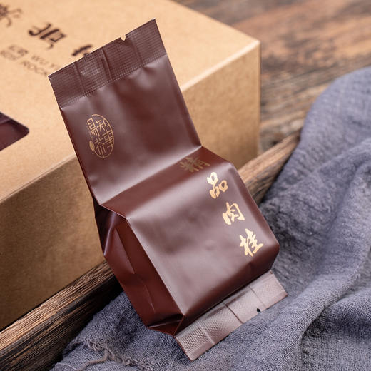 2021年武夷正岩精品肉桂