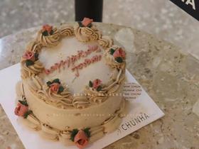 | 定制复古裱花 |