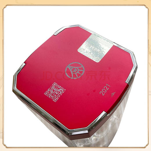 52度第八代五粮液定制酒系列(七一纪念酒) 500ml 单瓶 商品图2