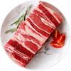 牛腩（称重） 商品缩略图0