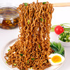 【满149-100】荞麦葱油面/火鸡面*5袋 商品缩略图1