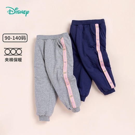 迪士尼女童宝宝夹棉裤子新款冬加厚棉裤儿童运动长裤214K1217 商品图0