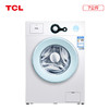 【TCL洗衣机】TCL 7KG滚筒L100洗衣机一键智洗 G70L100（咨询客服送优惠大礼包） 商品缩略图1
