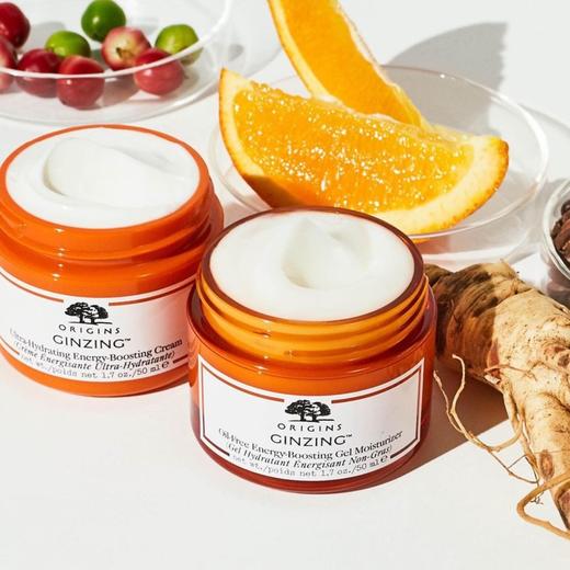 美国 Origins悦木之源 咖啡因保湿修护焕亮面霜 50ml/75ml 商品图9