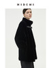 HIDEMI 黑色皮毛一体简约皮襻设计感中长款大衣 商品缩略图11