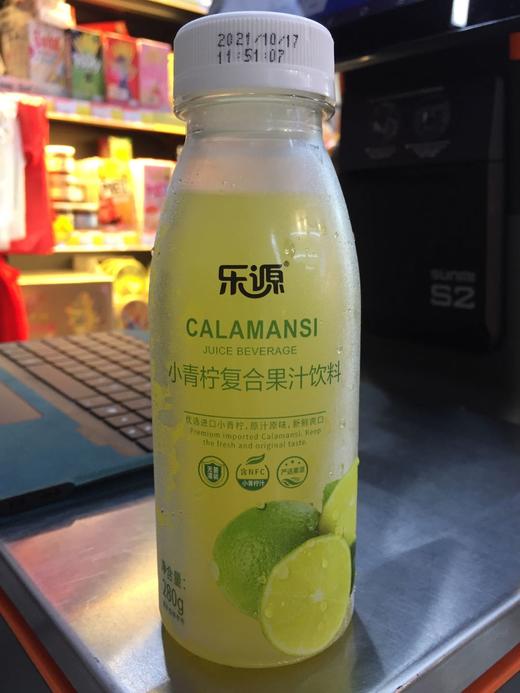 乐源小青柠复合果汁饮料 商品图0