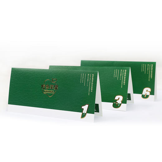 苹果提货卡 绿季卡（共9盒  十天配送一盒）雀斑美人/维纳斯黄金美人 二选一 商品图2