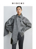 HIDEMI 水墨灰马海毛可拆卸围巾设计感短款茧型两件套大衣 商品缩略图9