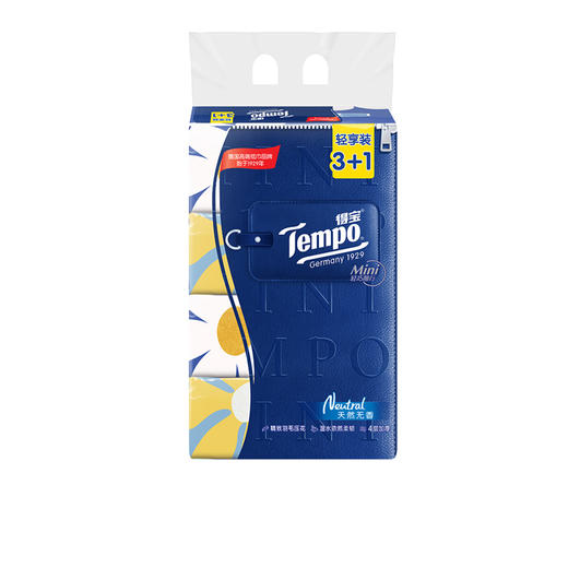 f『得宝Tempo』Mini抽纸4层80抽（3+1）包 软抽面巾纸（新旧包装随机发货） 商品图1