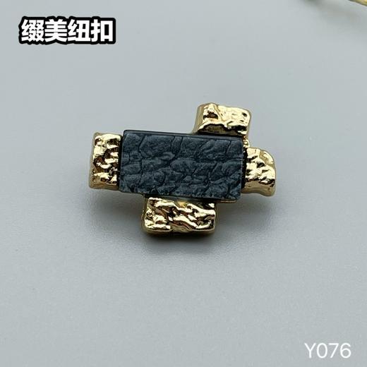 Y076(整包购买) 商品图4