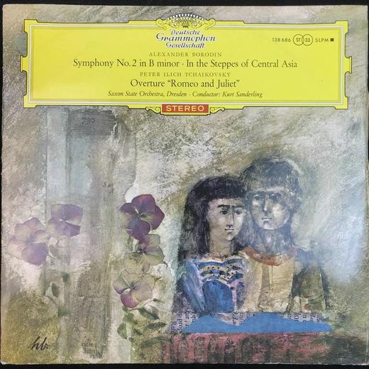 LP黑胶唱片 鲍罗丁《B小调第二交响曲》《在中亚细亚草原上》 柴科夫斯基《<罗密欧与朱丽叶>序曲》 德累斯顿撒克逊国家管弦乐团 库特·桑德林指挥 商品图0