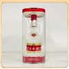 52度第八代五粮液定制酒系列(七一纪念酒) 500ml 单瓶 商品缩略图3
