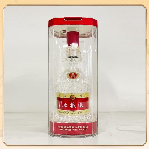 52度第八代五粮液定制酒系列(七一纪念酒) 500ml 单瓶 商品图3